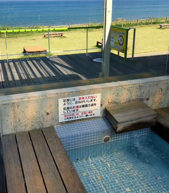 道の駅高松サービスエリア（のと里山海道）の海の見える足湯